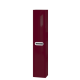 Пенал Ювента Prato бордовый PrP-170