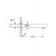 Излив Grohe Eurocube 13303000