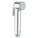 Гигиенический душевой набор Grohe BauClassic 111048