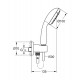 Душовий гарнітур Grohe New Tempesta 100 26406001