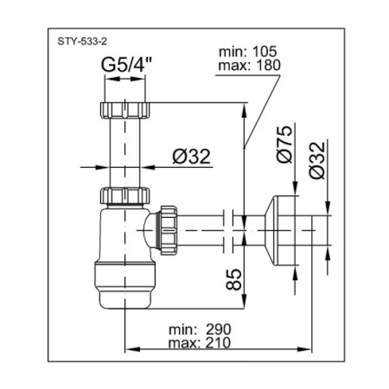 Сифон для умивальника Sryron STY-533-2