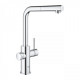 Стартовый комплект Grohe Blue Home U 31543DC0