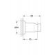 Держатель лейки Grohe Rainshower 27074DA0