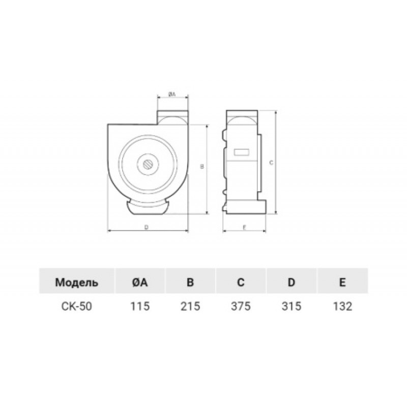 Вентилятор Soler&Palau CK-50 2V 230V 50 5211443600