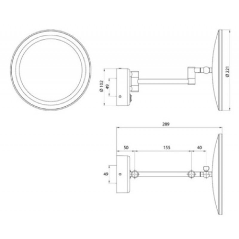 Зеркало косметическое EMCO LED 220 мм 109406000