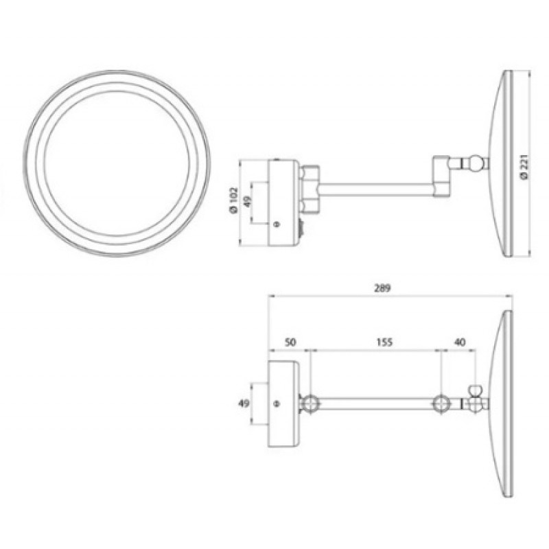 Дзеркало косметичне EMCO LED 220 мм 109406002