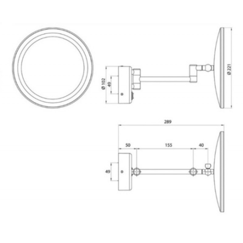 Дзеркало косметичне EMCO LED 220 мм 109406003