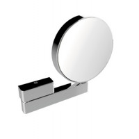 Дзеркало косметичне EMCO 202 мм 109500117