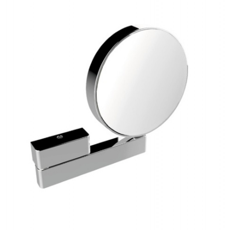 Дзеркало косметичне EMCO 202 мм 109500117