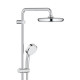Душевая система с термостатом Grohe New Tempesta Cosmopolitan 210 27922001