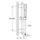 Душевой гарнитур Grohe Grandera stick 26038000