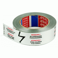 Алюмінієва стрічка 38 мм х 50 м (пр. клас 2166820368) 19805076