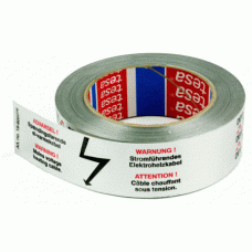 Аллюминиевая лента 38 мм х 50 м(пр. клас 2166820368) 19805076