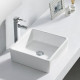 Раковина BhD UBEDA 380x380x135 мм 7006