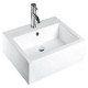 Раковина BhD SEVILLA 560x450x160 мм 7011