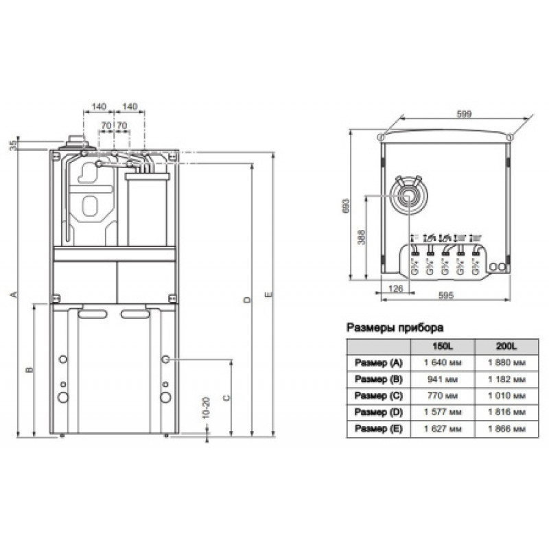 Котел газовий конденсаційний Vaillant ecoCOMPACT VSC 266/4-5 150 0010015450