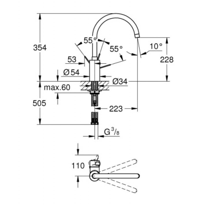 Змішувач для кухні Grohe Eurosmart Cosmopolitan 32843000