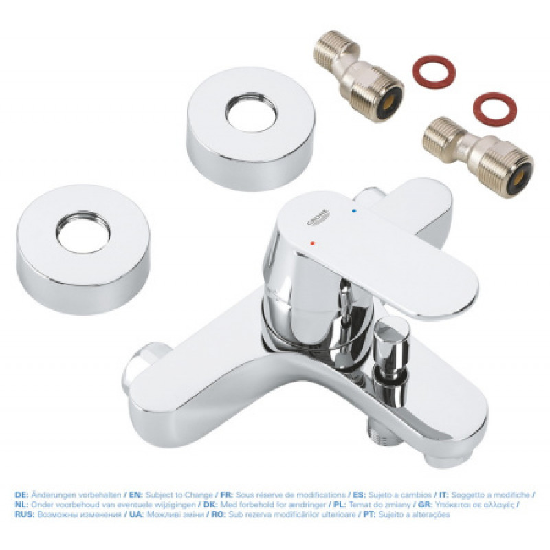 Смеситель для ванны Grohe Eurosmart Cosmopolitan 32831000
