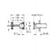 Встроенная часть смесителя для раковины Grohe 23571000