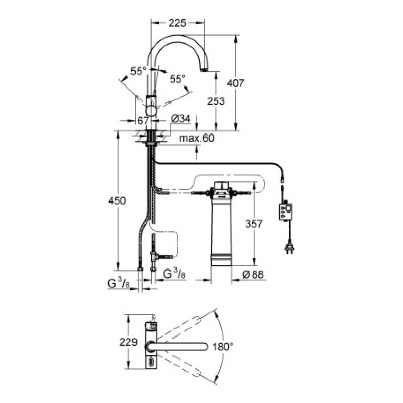 Стартовий комплект Grohe Blue Pure 33249001