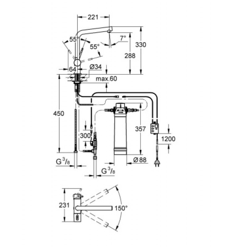 Стартовый комплект Grohe Blue Pure Minta 31345DC2