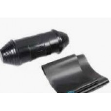 Муфта Rehau Rauvitherm прямая большая 352507002
