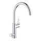 Смеситель для кухни с функцией подачи фильтрованой воды Grohe Blue Pure BauCurve 31723000