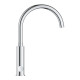 Смеситель для кухни с функцией подачи фильтрованой воды Grohe Blue Pure BauCurve 31723000