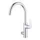 Смеситель для кухни с функцией подачи фильтрованой воды Grohe Blue Pure BauCurve 31723000