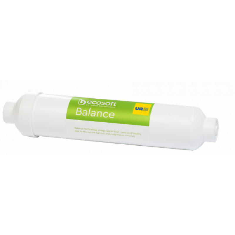 Комплект картриджей Ecosoft P'URE Balance "6 месяцев" CHV5PUREBAL