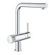 Смеситель для кухни с функцией подачи фильтрованой воды Grohe Blue Pure Minta 31721000