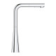 Змішувач для кухні Grohe Zedra 32553002