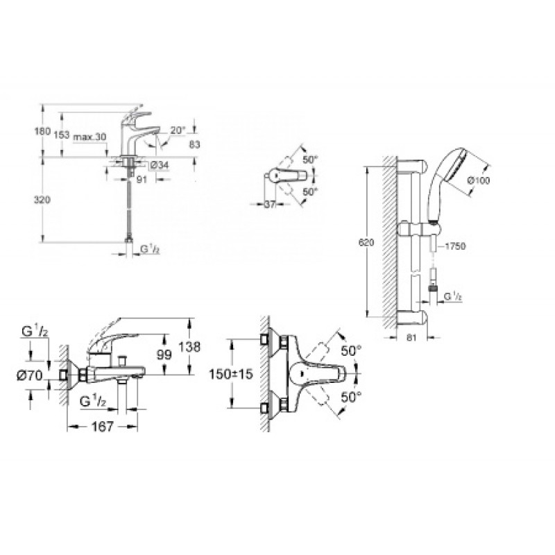 Набор смесителей для ванны 3 в 1 Grohe Bau Curve 122217S
