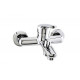 Смеситель для ванны Valvex ECO 2406920