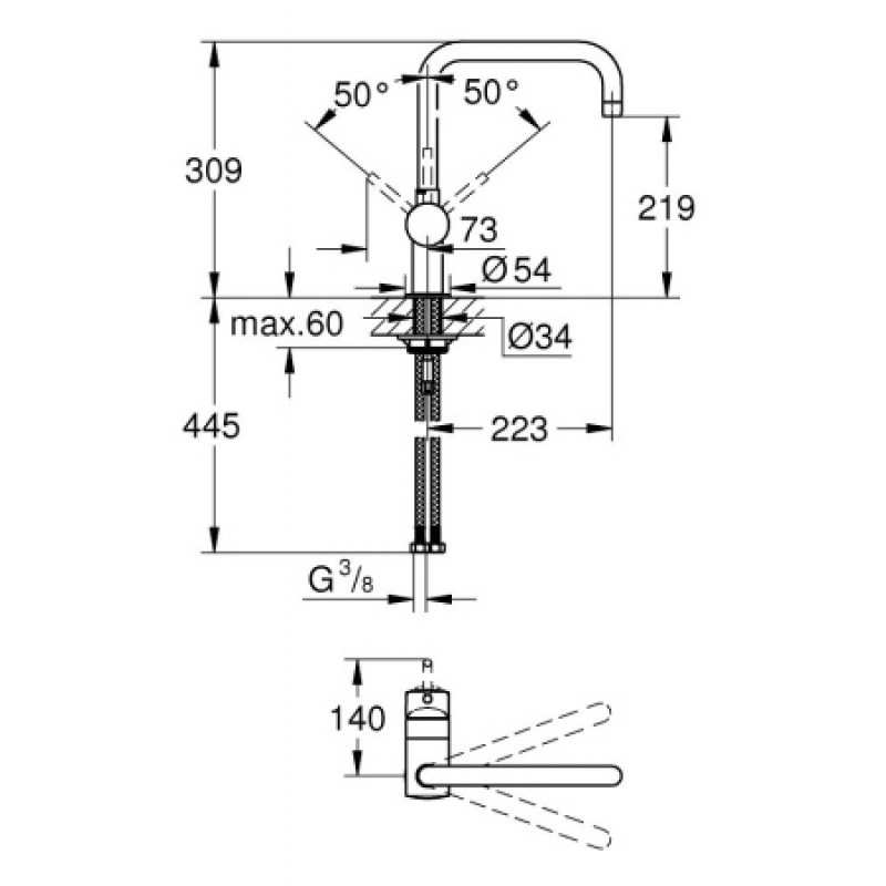 Смеситель для кухни Grohe Minta 32488000
