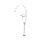 Смеситель для кухни ORAS Cubista 2838F