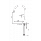 Смеситель для кухни ORAS Cubista 2838F