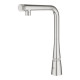 Смеситель для кухни Grohe Zedra SmartControl 31593DC2