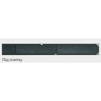 Ґрати під плитку ACO 0153.81.88