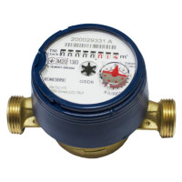 Лічильник холодної води B METERS 1/2"
