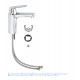 Змішувач для раковини Grohe Eurosmart Cosmopolitan M 23327000