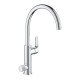 Смеситель для кухни с функцией подачи фильтрованой воды Grohe Blue Pure Eurosmart 31722000