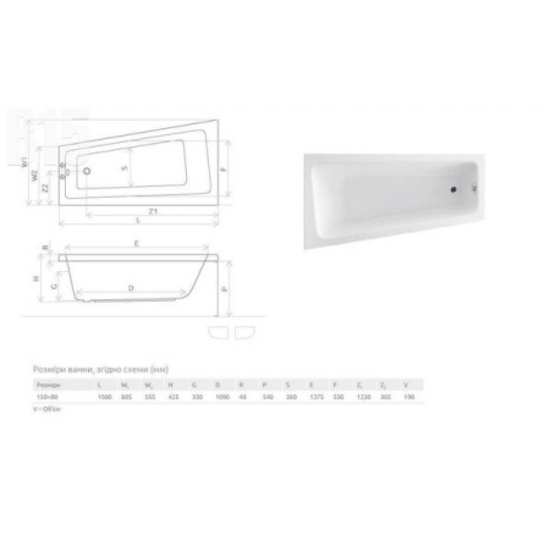 Ванна акрилова Radaway Evia 1500x800 ліва WA1-44-150х080L