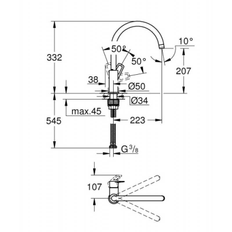 Смеситель для кухни Grohe BauLoop 31368001