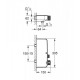 Термостатический смеситель для душа Grohe Grohtherm SmartControl 34719000