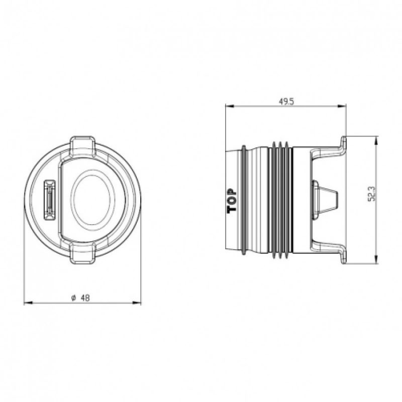 Cухой сифон ACO EasyStop DN 50 9010.79.24