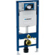 Инсталляционная система Geberit Duofix Sigma 111.300.00.5
