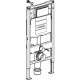 Инсталляционная система Geberit Duofix Sigma 111.300.00.5