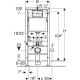 Инсталляционная система Geberit DuofixBasic 112 см 458.103.00.1