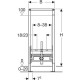 Инсталляционная система Geberit Duofix для биде, 112 см, (без креплений к стене111.815.00.1)